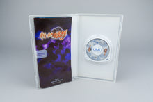 Shinseiki Genso: SSII Unlimited Side Sony PSP OVP CIB Japan