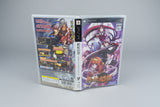 Shinseiki Genso: SSII Unlimited Side Sony PSP OVP CIB Japan