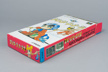 Sansara Naga 2 Super Famicom SFC OVP CIB Reg Card NTSC-J