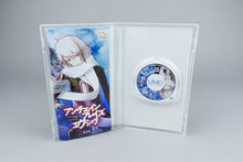 UnchainBlades EXXiV Sony PSP OVP CIB Japan