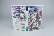 UnchainBlades EXXiV Sony PSP OVP CIB Japan