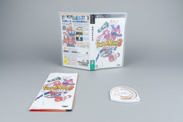 Summon Night 3 Sony PSP OVP CIB Japan