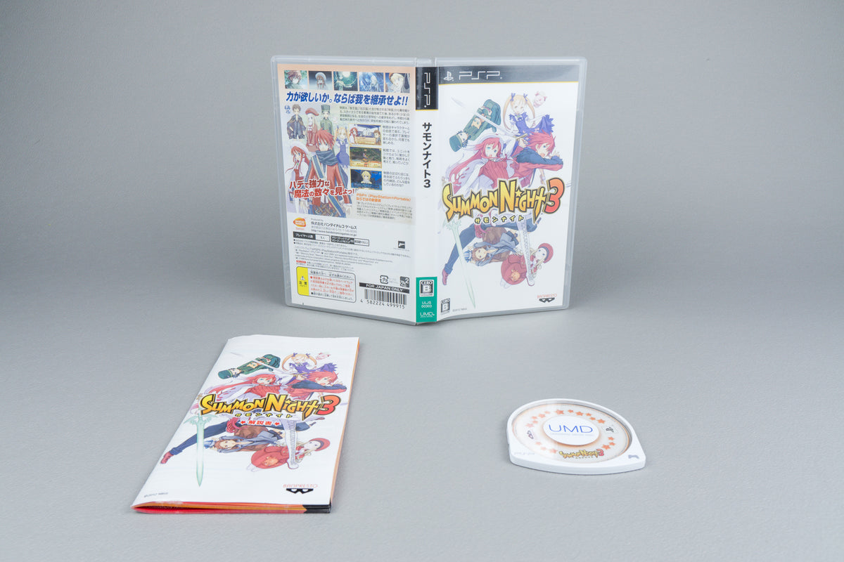 Summon Night 3 Sony PSP OVP CIB Japan