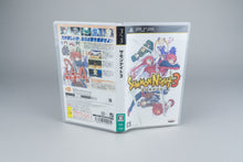 Summon Night 3 Sony PSP OVP CIB Japan