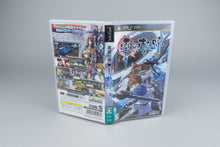 The Legend of Heroes: Zero no Kiseki Sony PSP OVP CIB Japan
