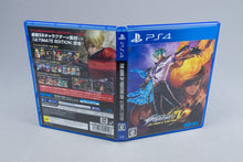 The King of Fighters XIV Ultimate Edition PlayStation 4 PS4 OVP CIB Japan