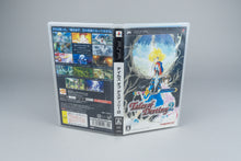 Tales of Destiny 2 Sony PSP OVP CIB Japan