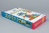Sansara Naga 2 Super Famicom SFC OVP CIB Reg Card NTSC-J