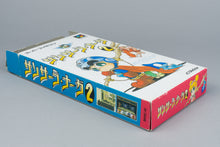 Sansara Naga 2 Super Famicom SFC OVP CIB Reg Card NTSC-J