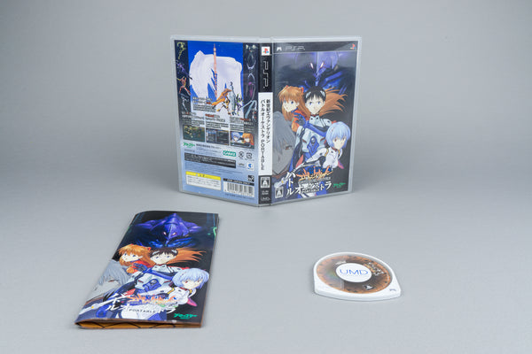 Neon Genesis Evangelion: Battle Orchestra Sony PSP OVP CIB Japan
