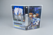 Neon Genesis Evangelion: Battle Orchestra Sony PSP OVP CIB Japan