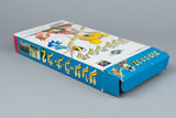 Sansara Naga 2 Super Famicom SFC OVP CIB Reg Card NTSC-J