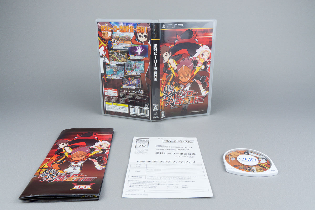 Zettai Hero Kaizou Keikaku Sony PSP OVP CIB Japan