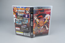 Zettai Hero Kaizou Keikaku Sony PSP OVP CIB Japan
