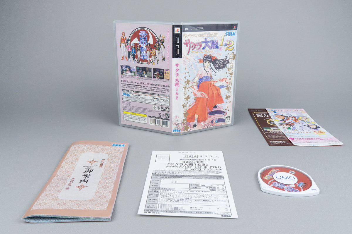 Sakura Taisen 1 & 2 Sony PSP OVP CIB Japan Sakura Wars 1 & 2