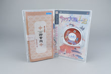 Sakura Taisen 1 & 2 Sony PSP OVP CIB Japan Sakura Wars 1 & 2