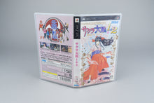 Sakura Taisen 1 & 2 Sony PSP OVP CIB Japan Sakura Wars 1 & 2