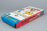 Sansara Naga 2 Super Famicom SFC OVP CIB Reg Card NTSC-J