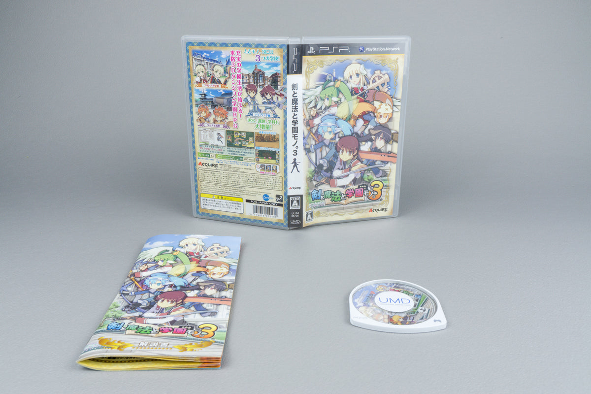 Ken to Mahou to Gakuen Mono. 3 Sony PSP OVP CIB Japan