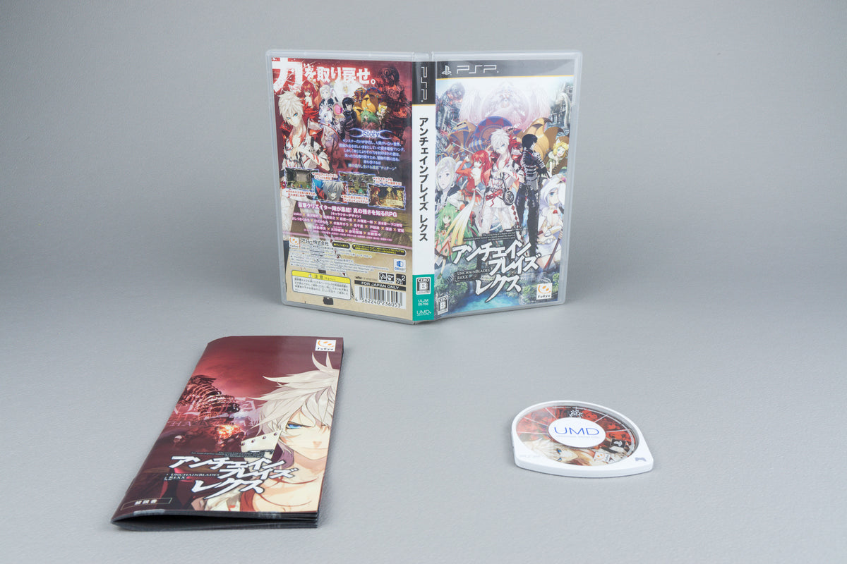 UnchainBlades ReXX Sony PSP OVP CIB Japan