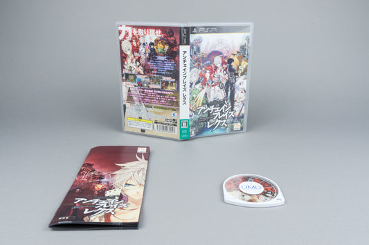 UnchainBlades ReXX Sony PSP OVP CIB Japan
