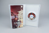 UnchainBlades ReXX Sony PSP OVP CIB Japan