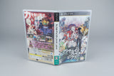 UnchainBlades ReXX Sony PSP OVP CIB Japan