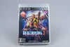 Dead Rising 2 PlayStation 3 PS3 Neu Sealed NTSC-J Japan