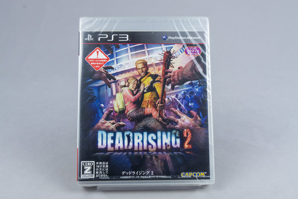 Dead Rising 2 PlayStation 3 PS3 Neu Sealed NTSC-J Japan
