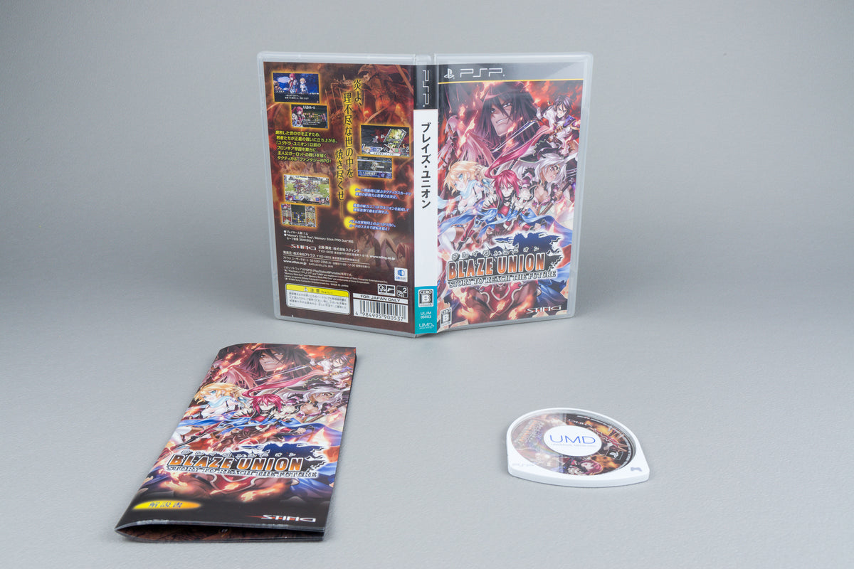Blaze Union: Story to Reach the Future Sony PSP OVP CIB Japan