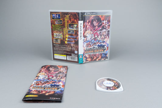 Blaze Union: Story to Reach the Future Sony PSP OVP CIB Japan