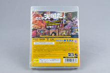 Dead Rising 2 PlayStation 3 PS3 Neu Sealed NTSC-J Japan