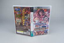 Blaze Union: Story to Reach the Future Sony PSP OVP CIB Japan