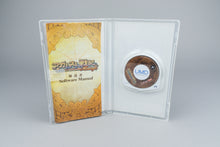 Agarest Senki Mariage Sony PSP OVP CIB Japan