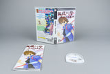 Umihara Kawase Portable Sony PSP OVP CIB Japan