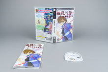 Umihara Kawase Portable Sony PSP OVP CIB Japan