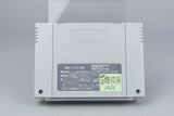 Sansara Naga 2 Super Famicom SFC OVP CIB Reg Card NTSC-J