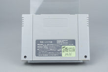 Sansara Naga 2 Super Famicom SFC OVP CIB Reg Card NTSC-J