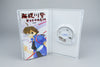 Umihara Kawase Portable Sony PSP OVP CIB Japan