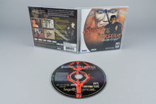Sword of the Berserk: Guts' Rage Sega Dreamcast OVP CIB NTSC-U/C