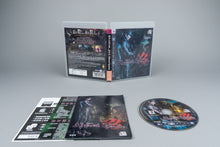 Vampire Rain: Altered Species PlayStation 3 PS3 CIB OVP Japan