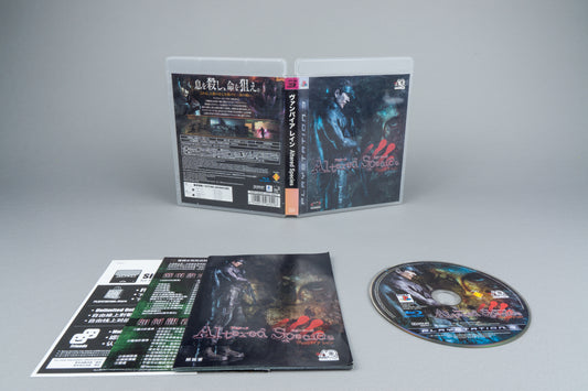 Vampire Rain: Altered Species PlayStation 3 PS3 CIB OVP Japan