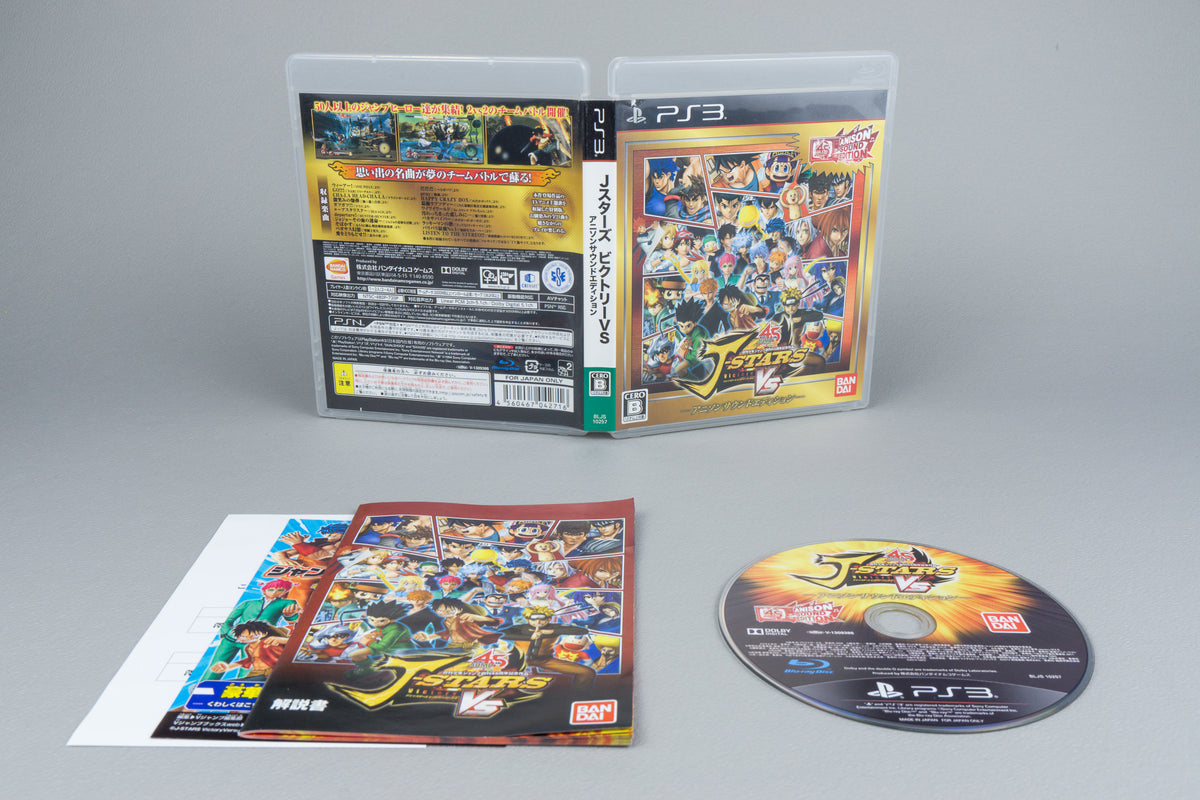 J-Stars Victory Vs Anison Sound Edition Sony PlayStation 3 PS3 OVP CIB Japan