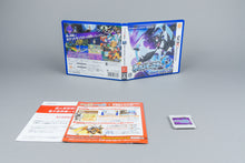 Pokémon Ultra Moon Nintendo 3DS OVP CIB NTSC-J Japan