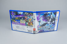 Pokémon Ultra Moon Nintendo 3DS OVP CIB NTSC-J Japan