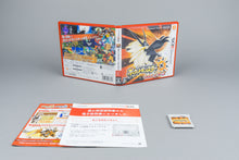 Pokémon Ultra Sun Nintendo 3DS OVP CIB NTSC-J