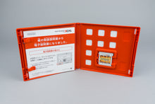 Pokémon Ultra Sun Nintendo 3DS OVP CIB NTSC-J