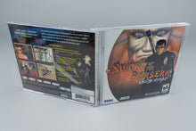 Sword of the Berserk: Guts' Rage Sega Dreamcast OVP CIB NTSC-U/C