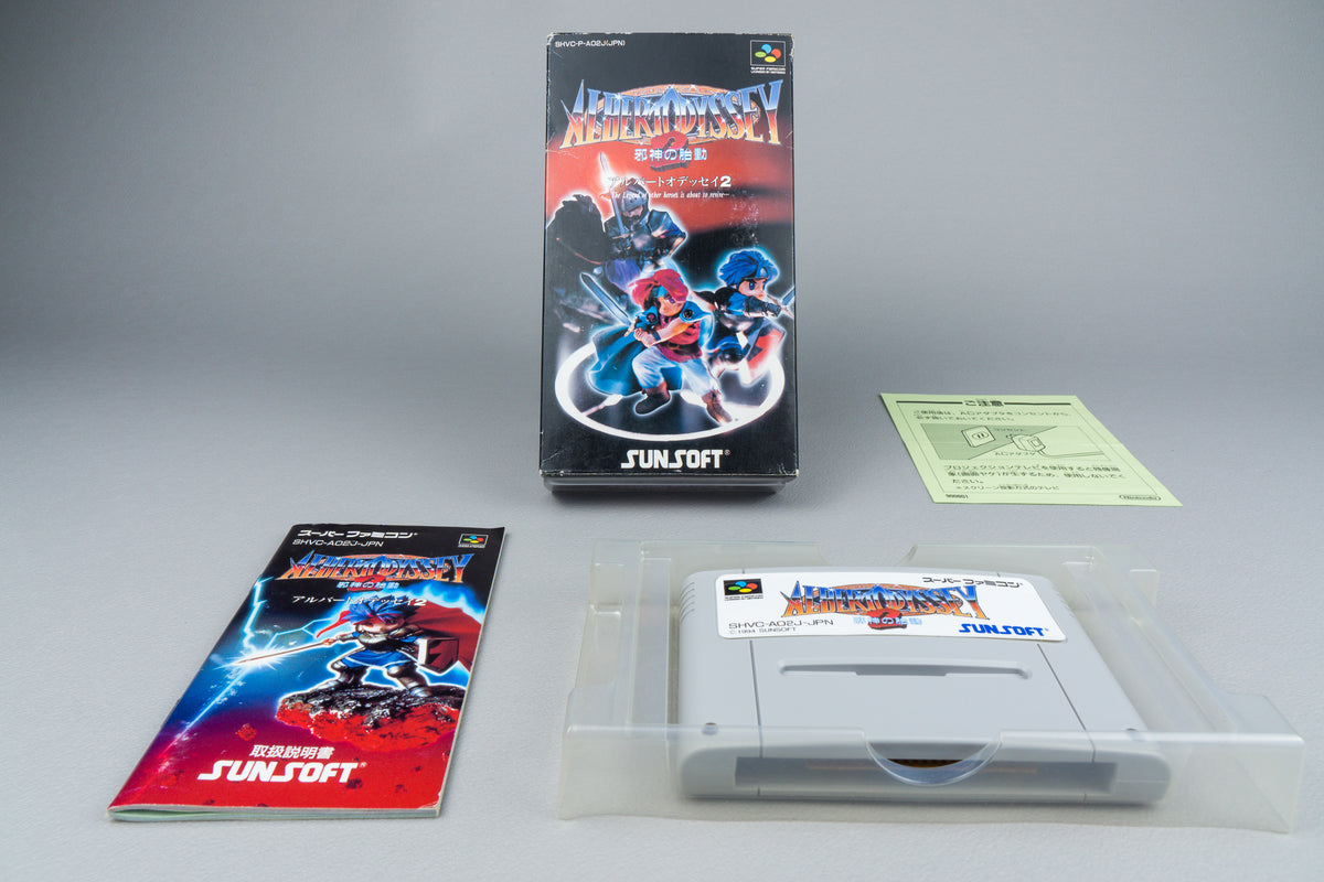 Albert Odyssey 2: Jashin no Taidou Super Famicom SFC OVP CIB NTSC-J