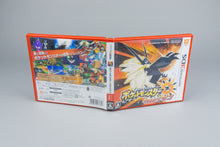 Pokémon Ultra Sun Nintendo 3DS OVP CIB NTSC-J